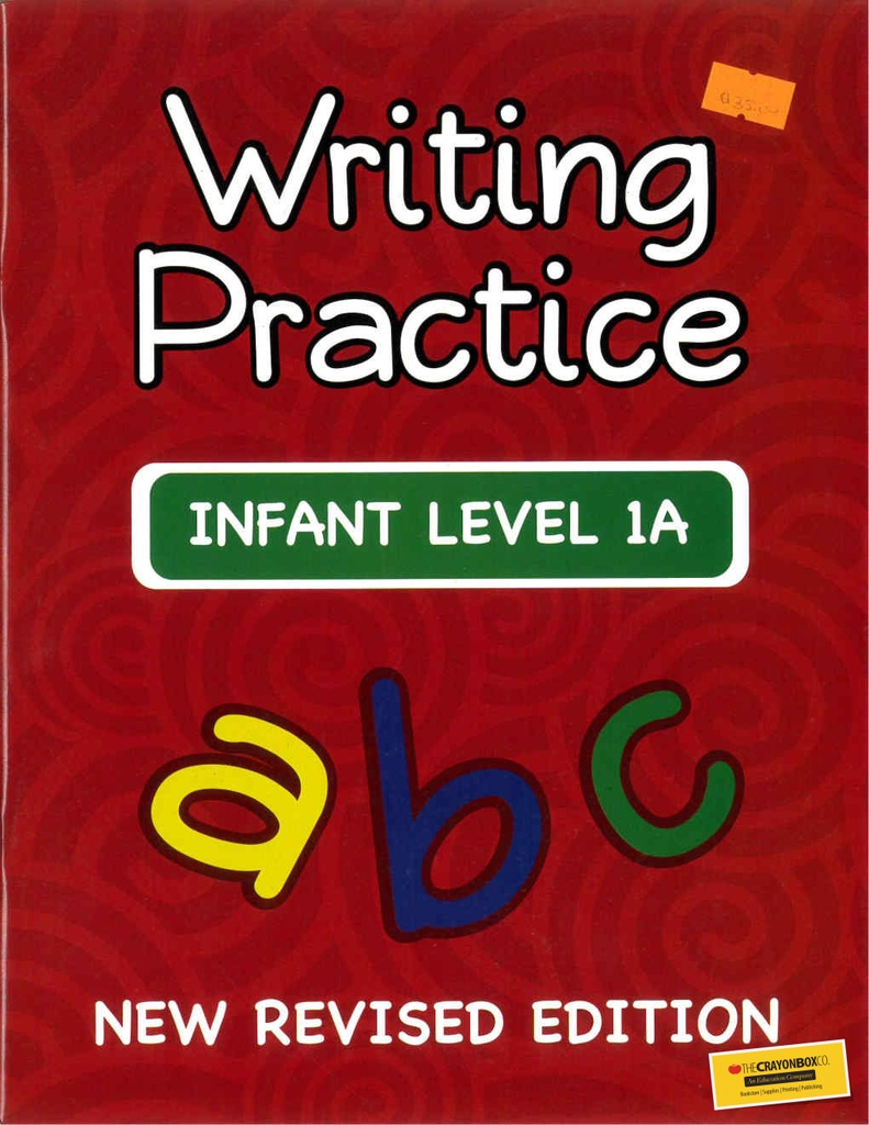 Writing Practice Level 1A 