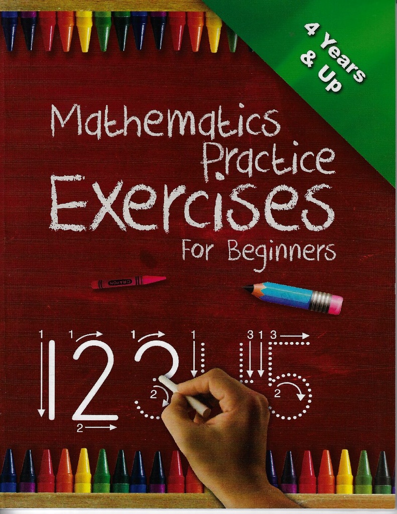 Mathematics Practice Exercises for Beginners
