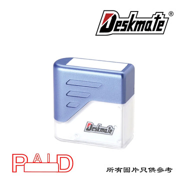 Stamper PAID #KE-P01A&B Pre-Inked