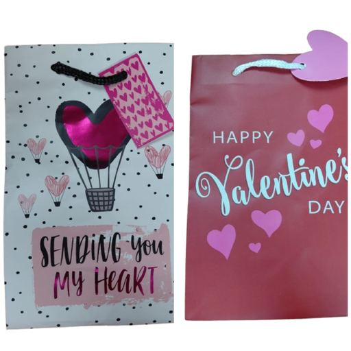 [EXGBVLSM] Valentines Gift Bag SMALL #VGBT120VJ2/121VJ2