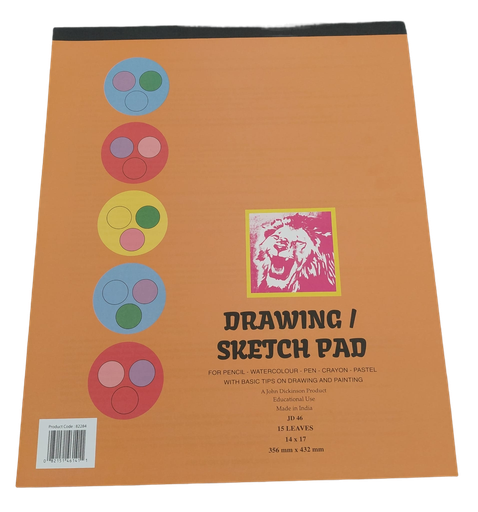 [JDSP1417] Lion Artist Sketch Pad 14" x 17" #82284