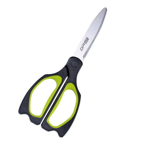[KW3918] Scissors 8.5" Blue