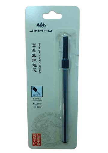 [PUCDRF] Pukka Carpe Diem Gel Pen Refill F/Metal Gel Pen #801938