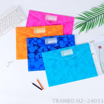 [IMBX068] File Bag A4 #C325 w/Button (Singular) - (12/Bag)