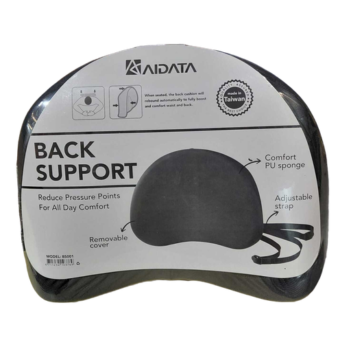 [AIBACK] Ergonomic #BS001 Back Support